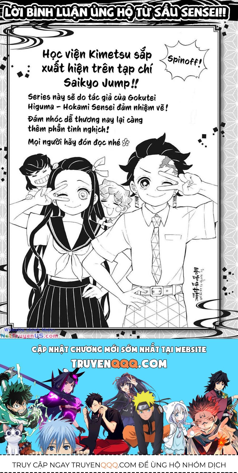 Spin-Off Học Viện Kimetsu! Chapter 0 - 2