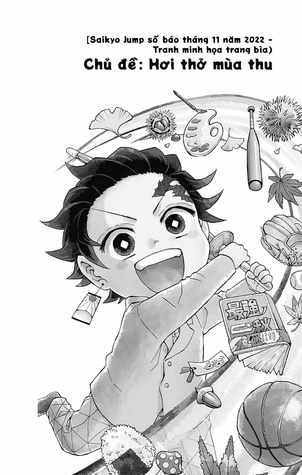 Spin-Off Học Viện Kimetsu! Chapter 15.5 - 12