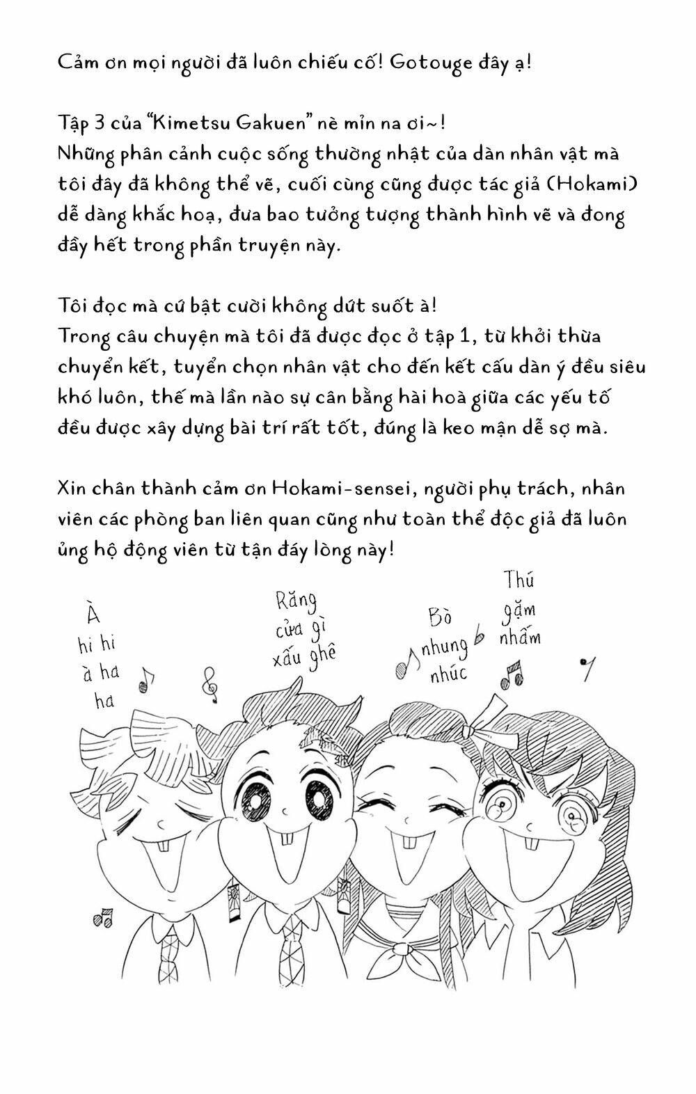 Spin-Off Học Viện Kimetsu! Chapter 15.5 - 21