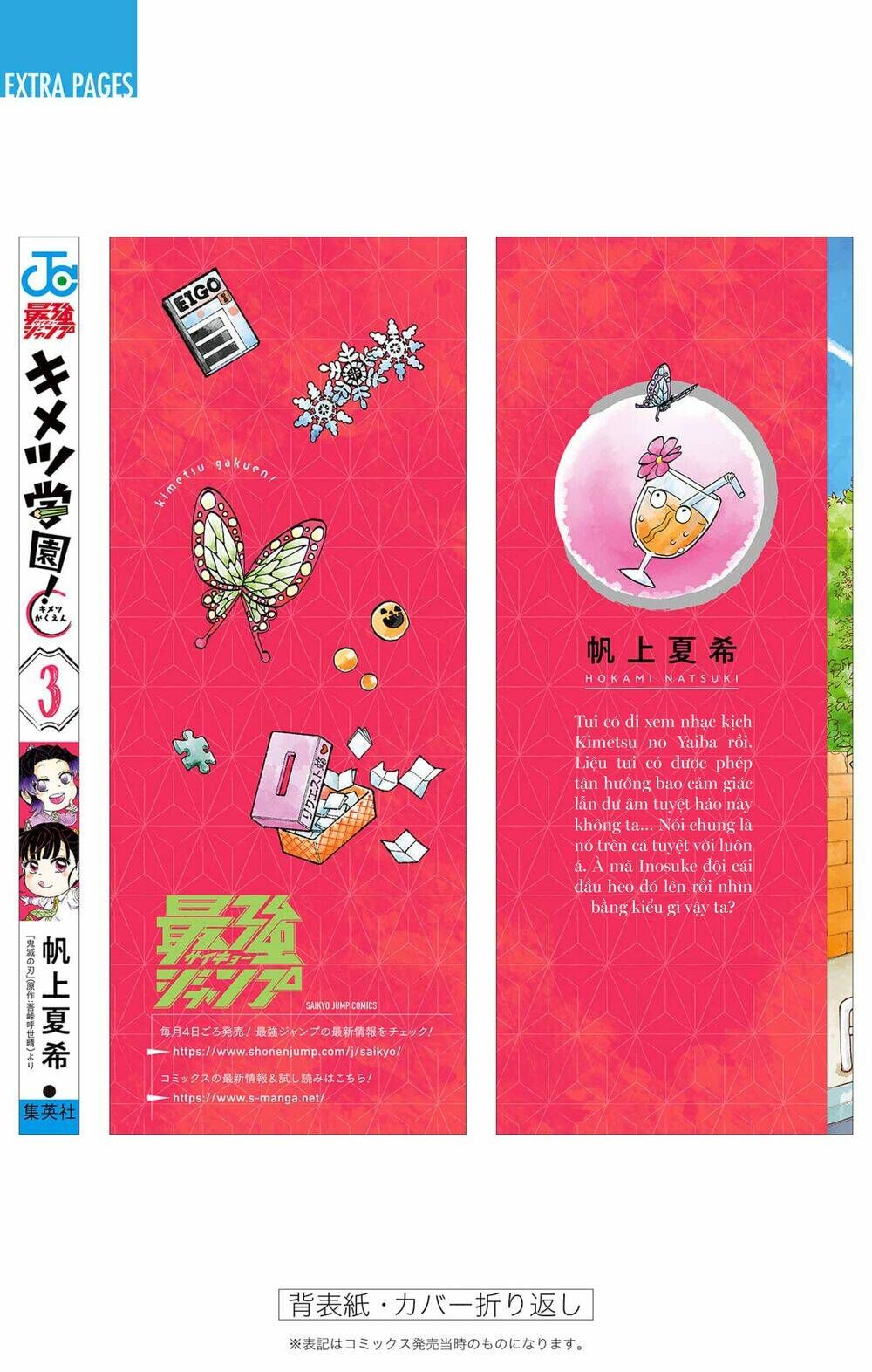 Spin-Off Học Viện Kimetsu! Chapter 15.5 - 22