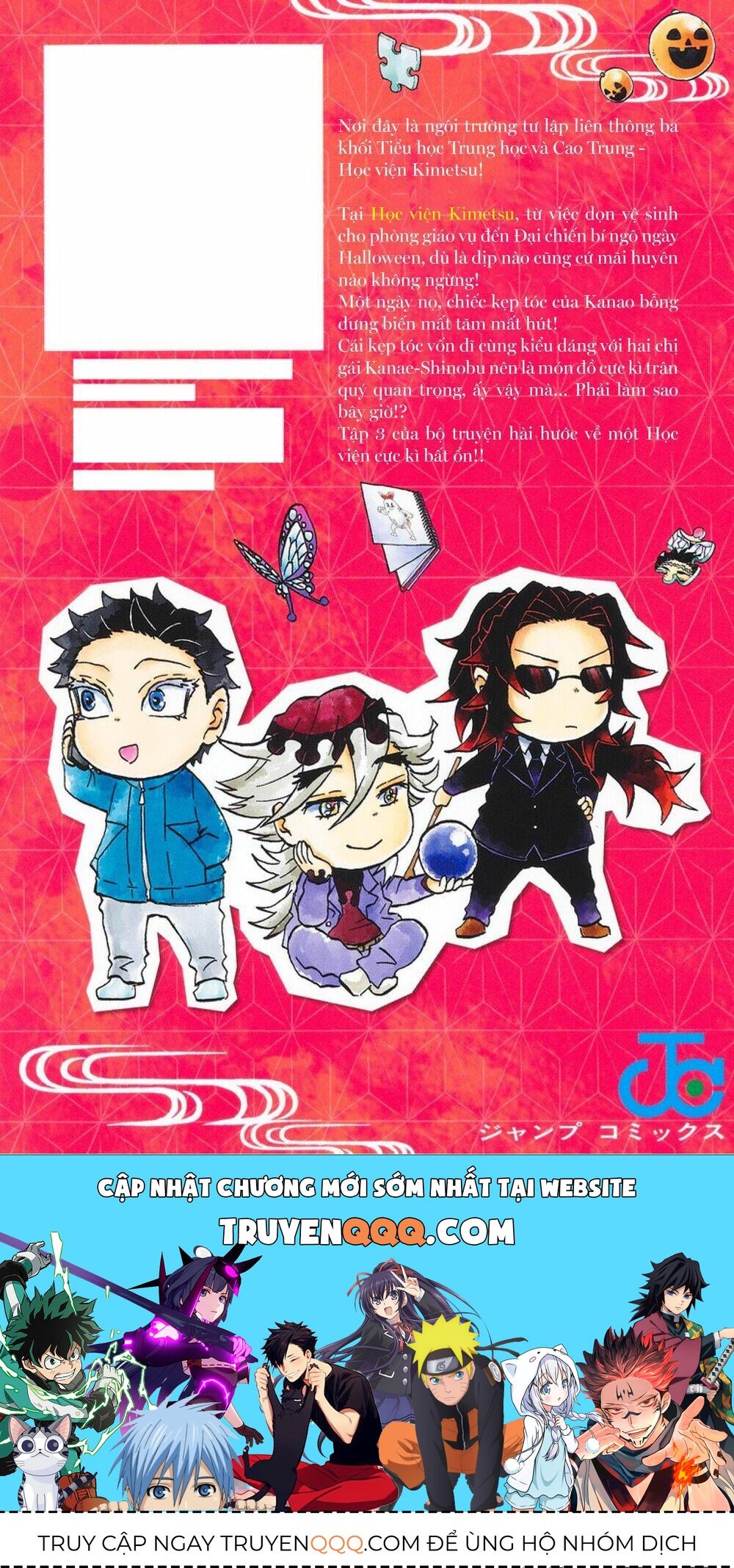 Spin-Off Học Viện Kimetsu! Chapter 15.5 - 25