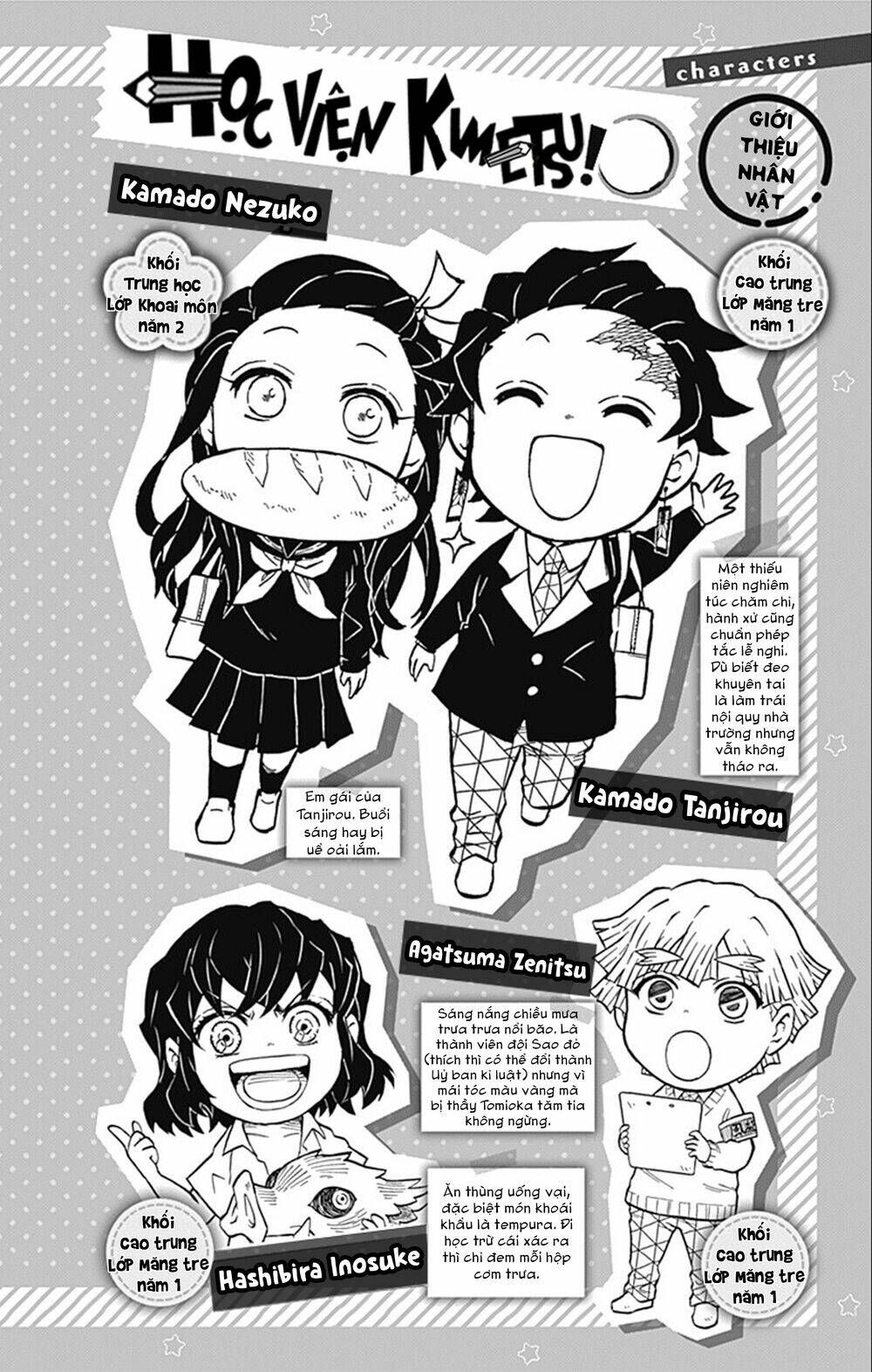 Spin-Off Học Viện Kimetsu! Chapter 15.5 - 6