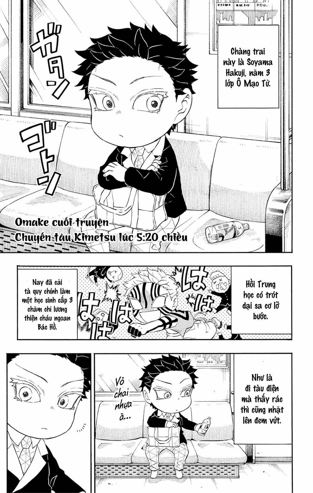 Spin-Off Học Viện Kimetsu! Chapter 20.5 - 12