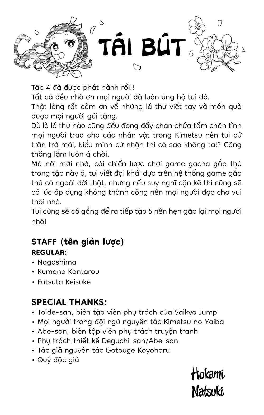 Spin-Off Học Viện Kimetsu! Chapter 20.5 - 17