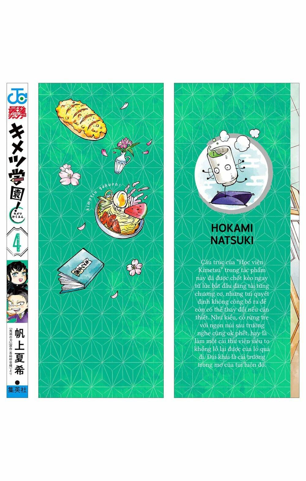 Spin-Off Học Viện Kimetsu! Chapter 20.5 - 19