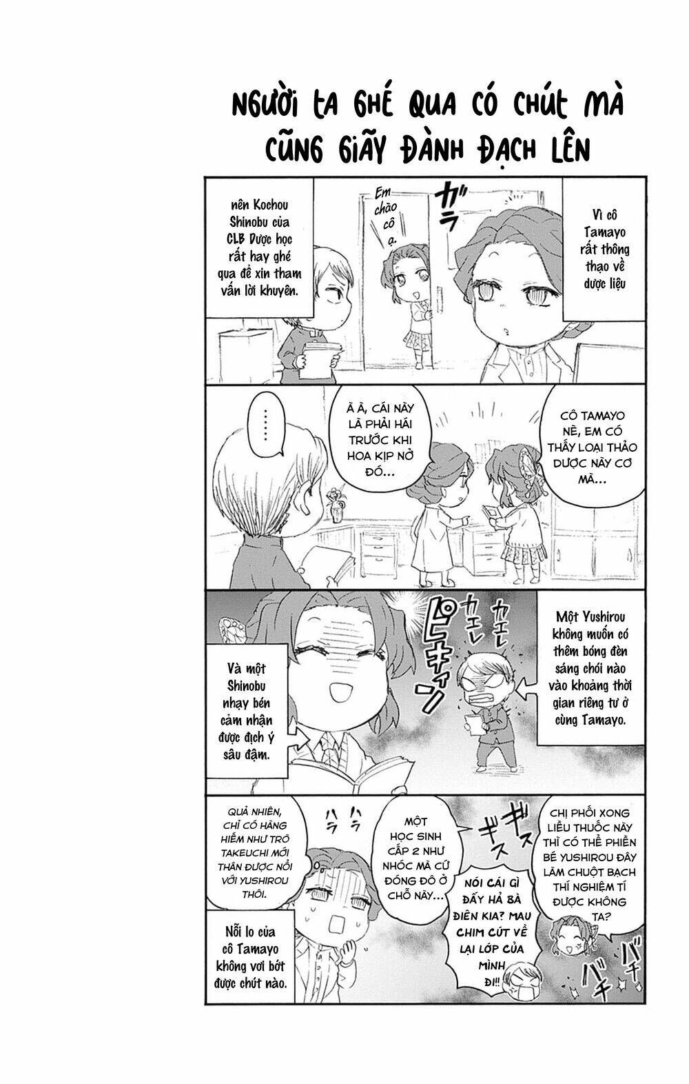 Spin-Off Học Viện Kimetsu! Chapter 20.5 - 8