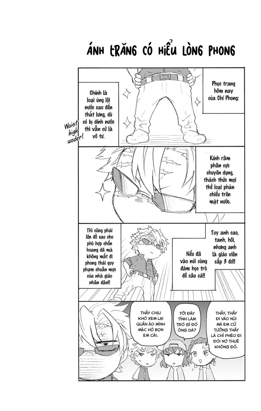 Spin-Off Học Viện Kimetsu! Chapter 25.1 - 11