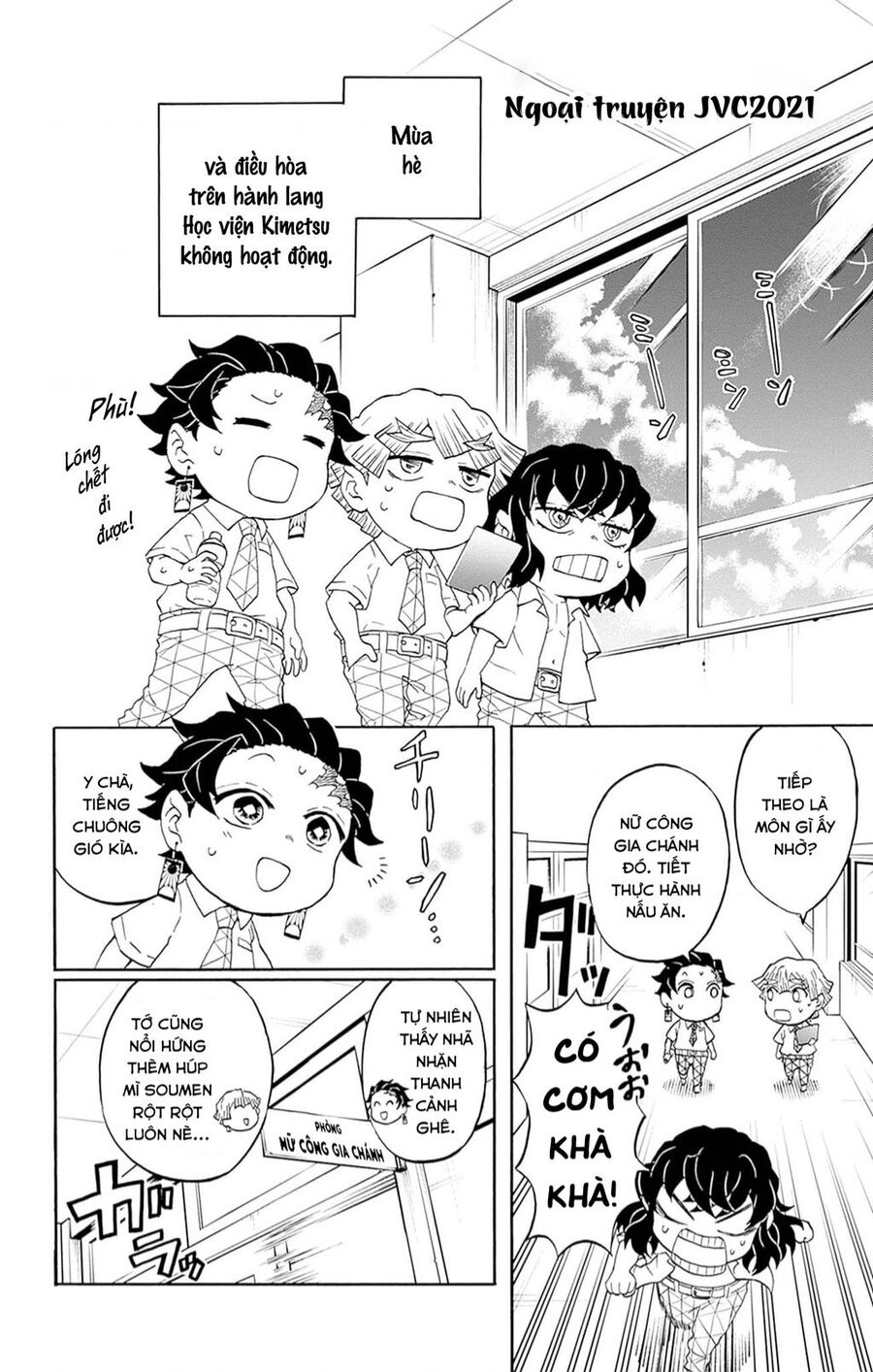 Spin-Off Học Viện Kimetsu! Chapter 25.1 - 13