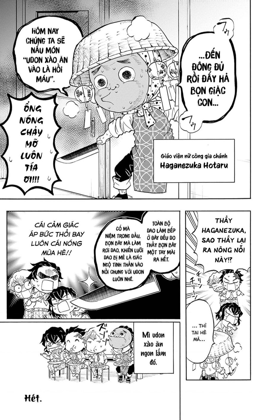 Spin-Off Học Viện Kimetsu! Chapter 25.1 - 14