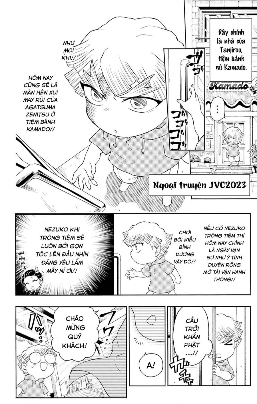 Spin-Off Học Viện Kimetsu! Chapter 25.1 - 17