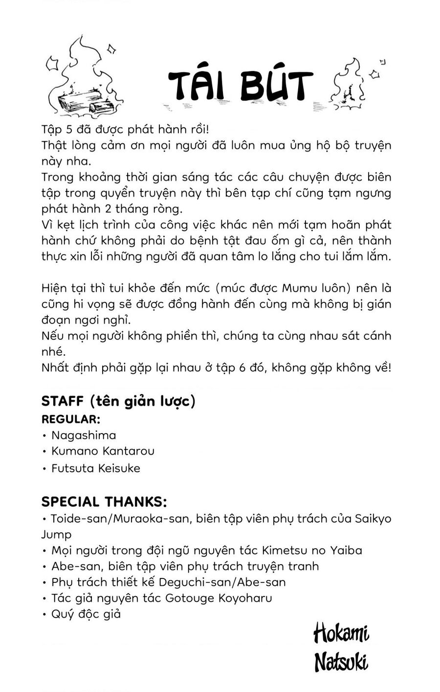 Spin-Off Học Viện Kimetsu! Chapter 25.1 - 19