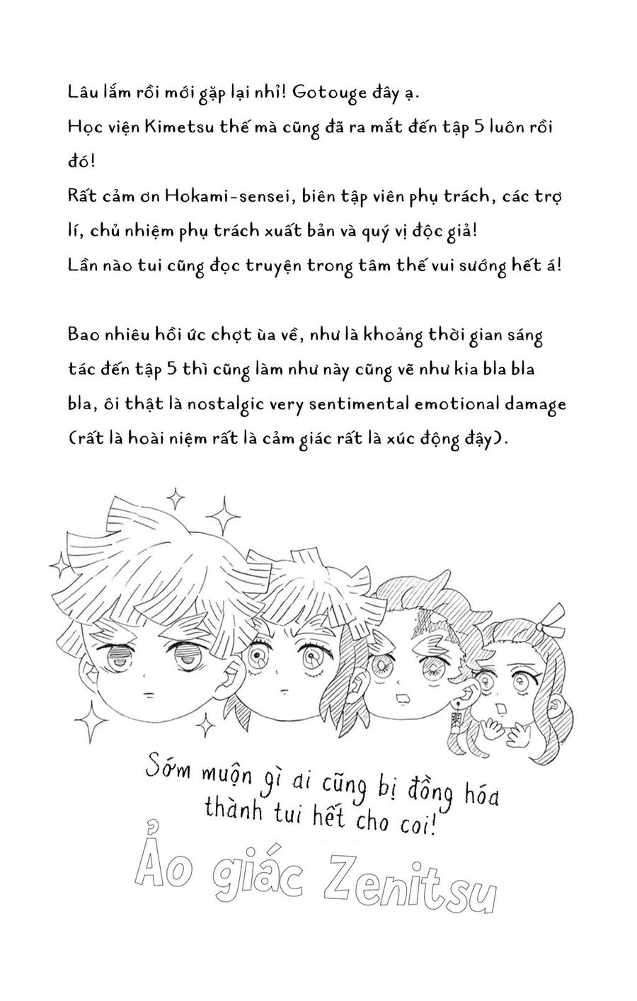 Spin-Off Học Viện Kimetsu! Chapter 25.1 - 20