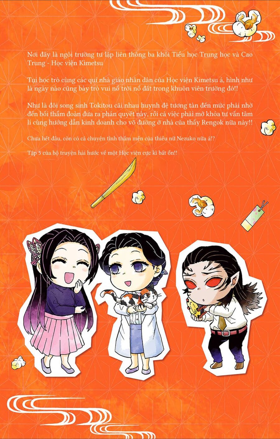 Spin-Off Học Viện Kimetsu! Chapter 25.1 - 23