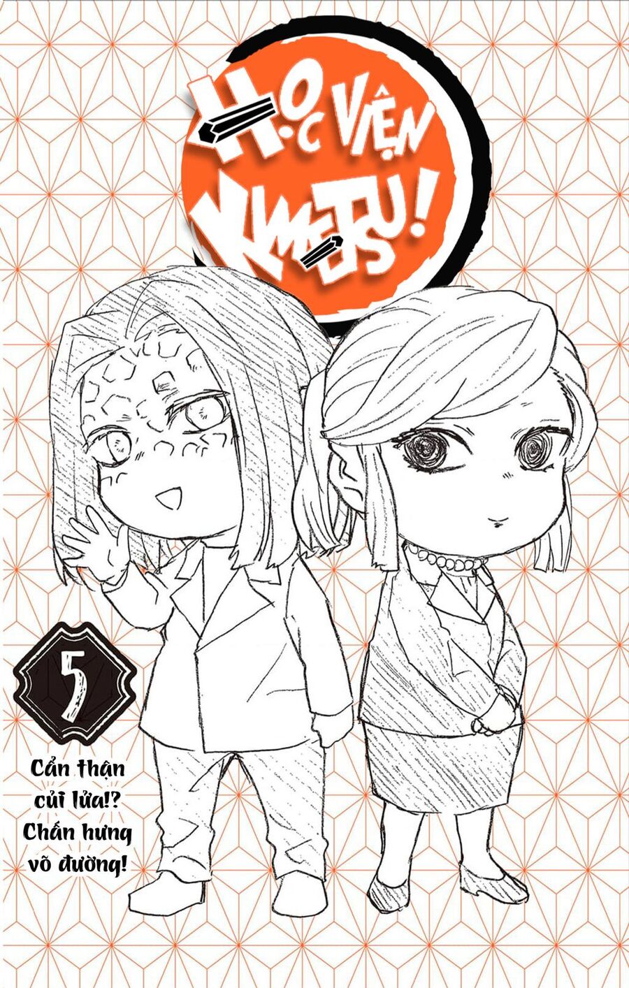 Spin-Off Học Viện Kimetsu! Chapter 25.1 - 3