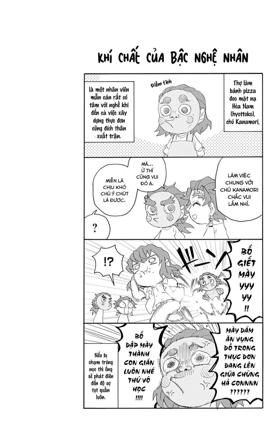 Spin-Off Học Viện Kimetsu! Chapter 25.1 - 8