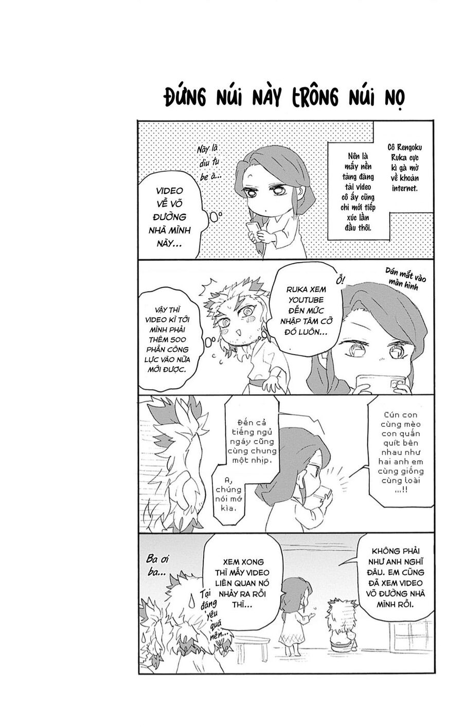 Spin-Off Học Viện Kimetsu! Chapter 25.1 - 9