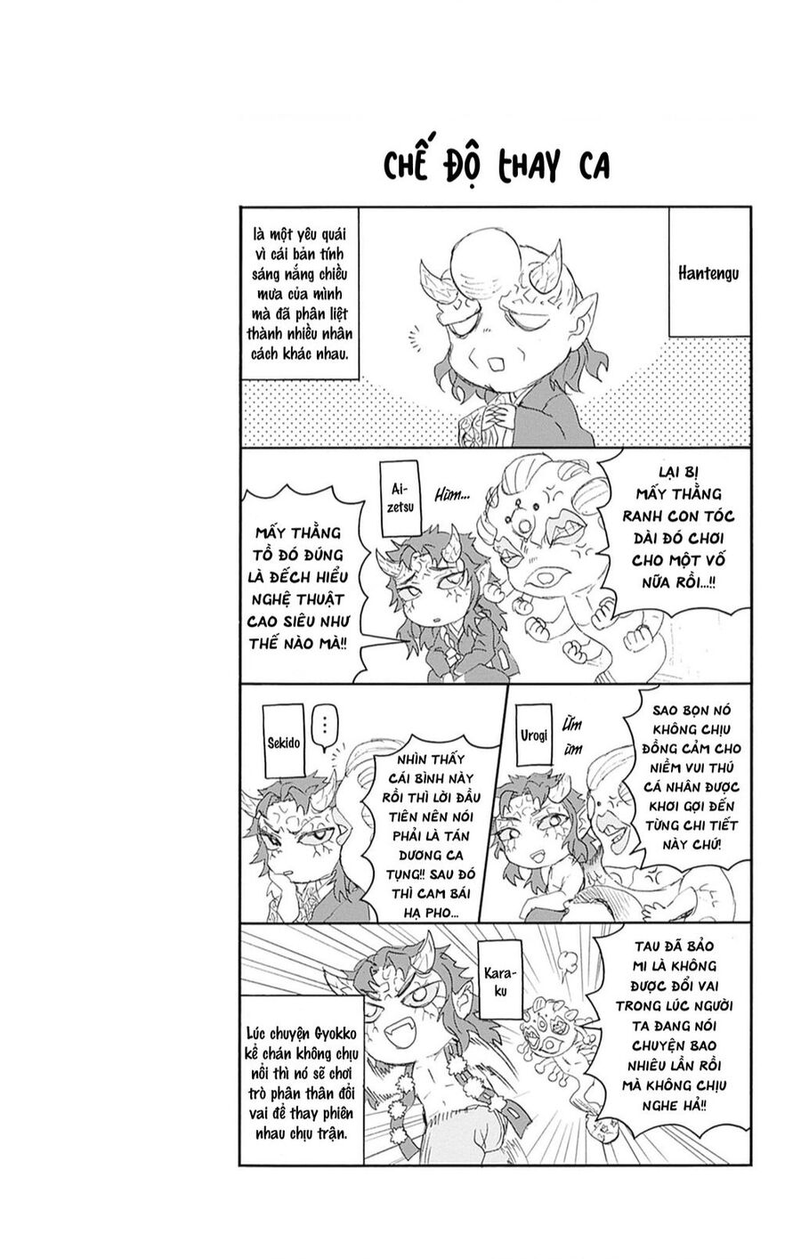 Spin-Off Học Viện Kimetsu! Chapter 25.1 - 10