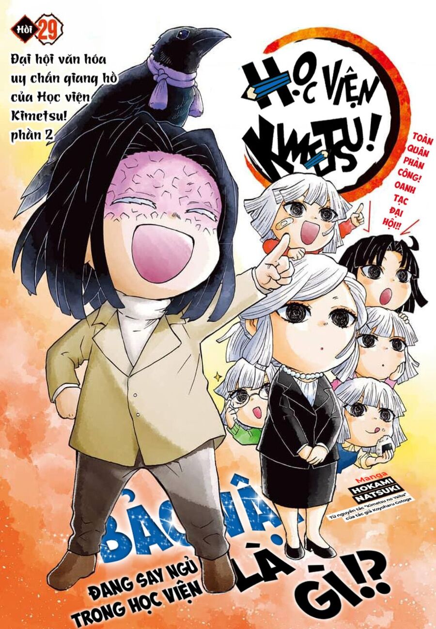 Spin-Off Học Viện Kimetsu! Chapter 29 - 2