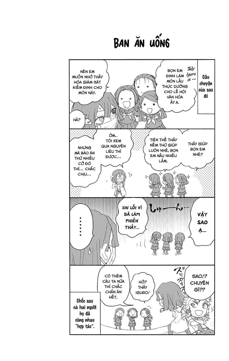 Spin-Off Học Viện Kimetsu! Chapter 30.5 - 11