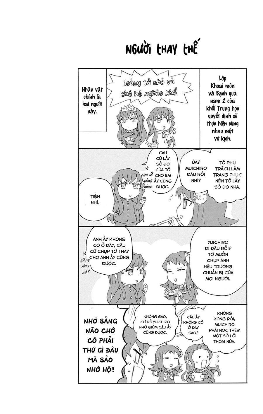 Spin-Off Học Viện Kimetsu! Chapter 30.5 - 13