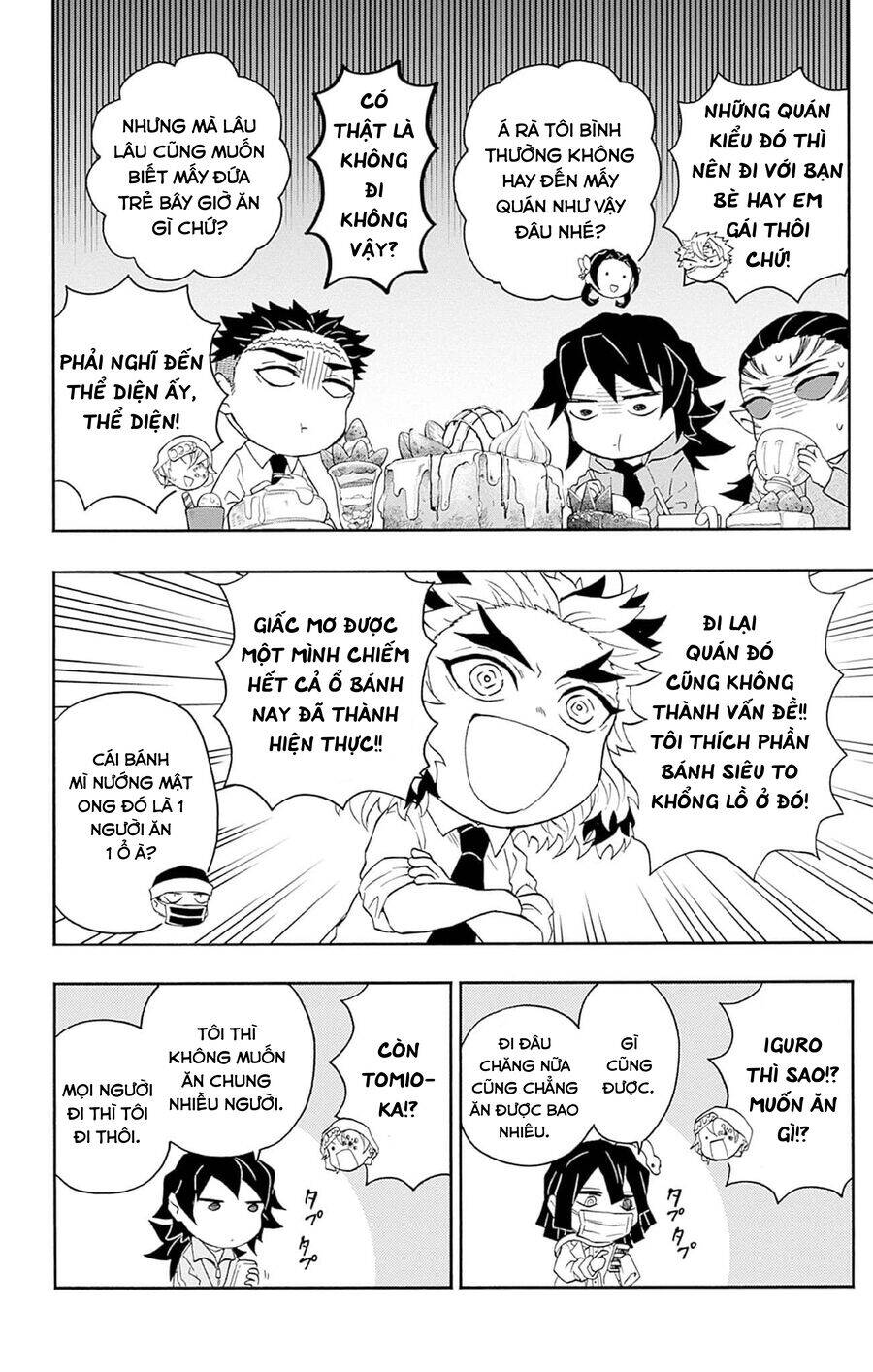 Spin-Off Học Viện Kimetsu! Chapter 30.5 - 17