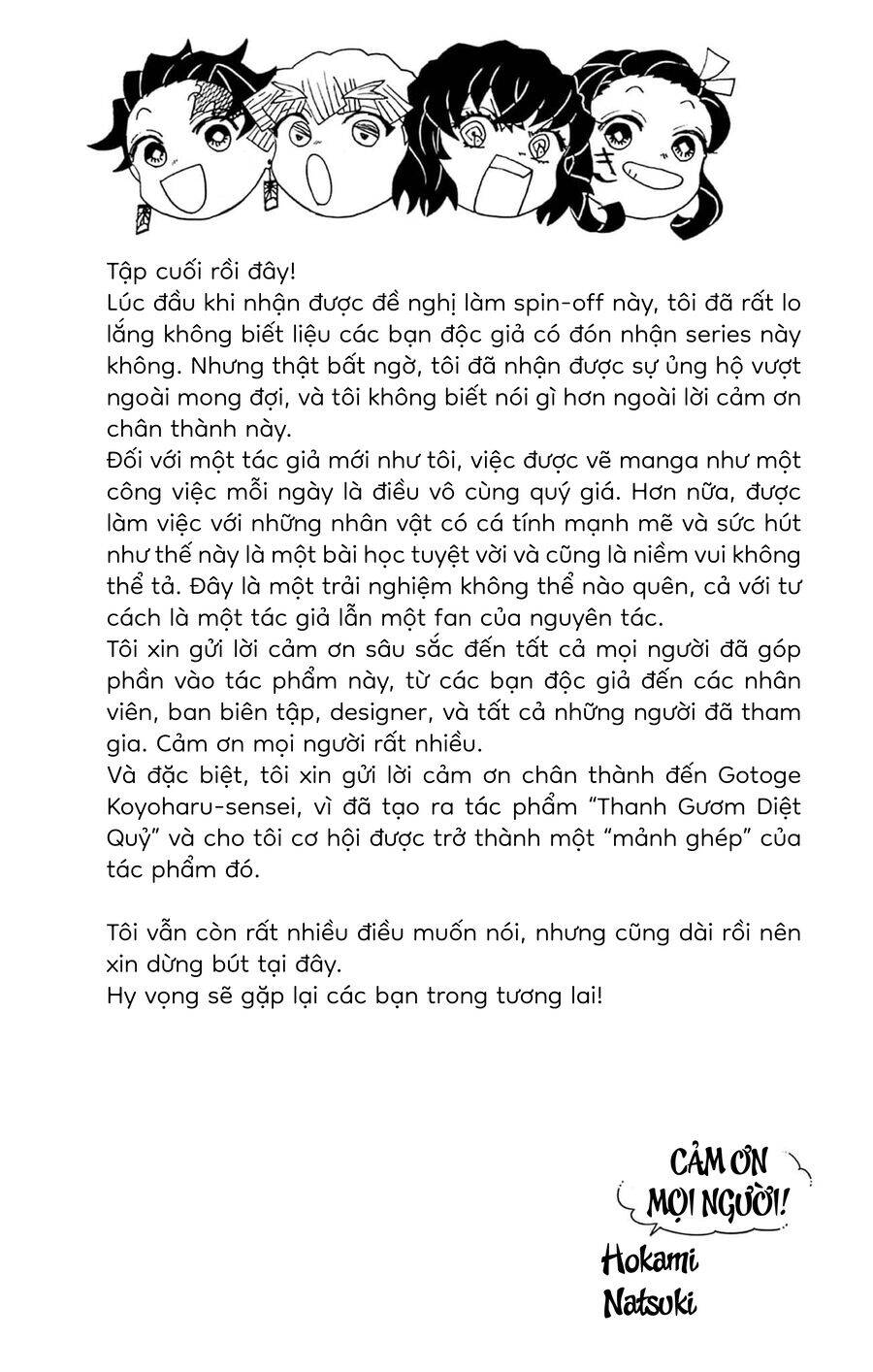 Spin-Off Học Viện Kimetsu! Chapter 30.5 - 21