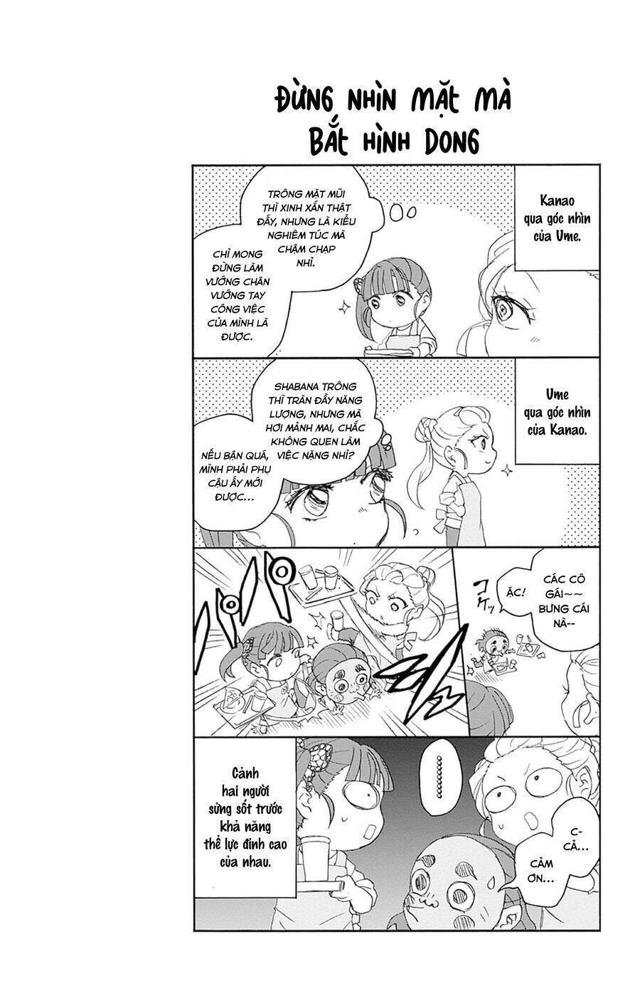 Spin-Off Học Viện Kimetsu! Chapter 30.5 - 10