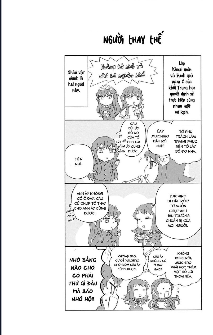 Spin-Off Học Viện Kimetsu! Chapter 30.6 - 11