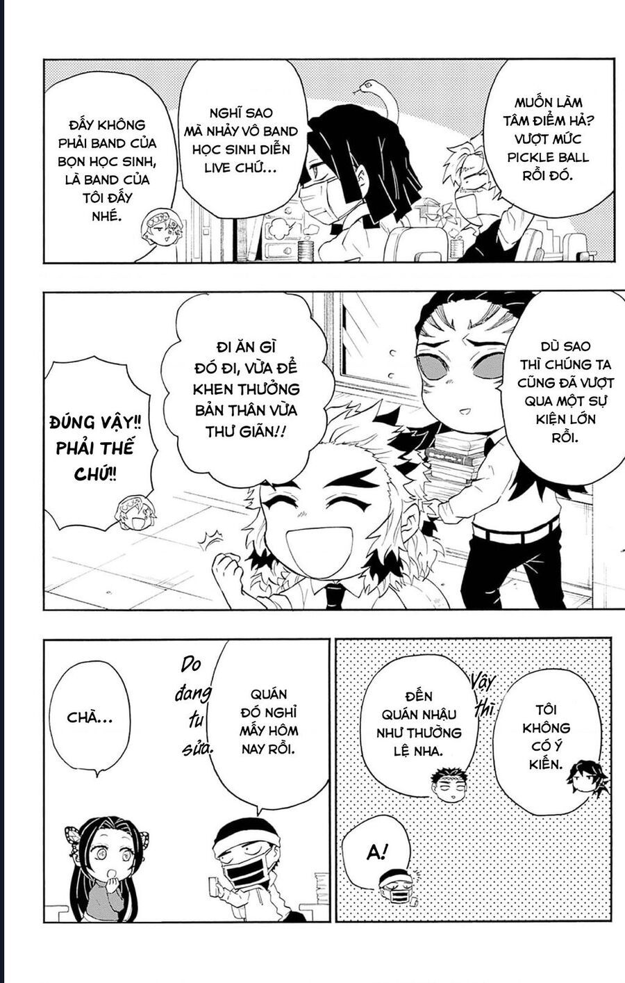 Spin-Off Học Viện Kimetsu! Chapter 30.6 - 13