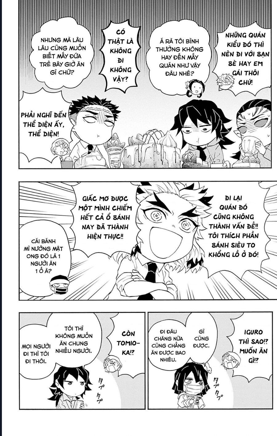 Spin-Off Học Viện Kimetsu! Chapter 30.6 - 15