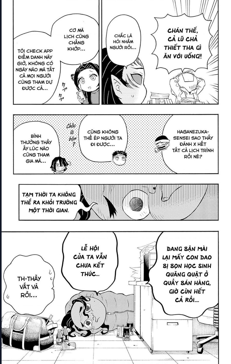 Spin-Off Học Viện Kimetsu! Chapter 30.6 - 16