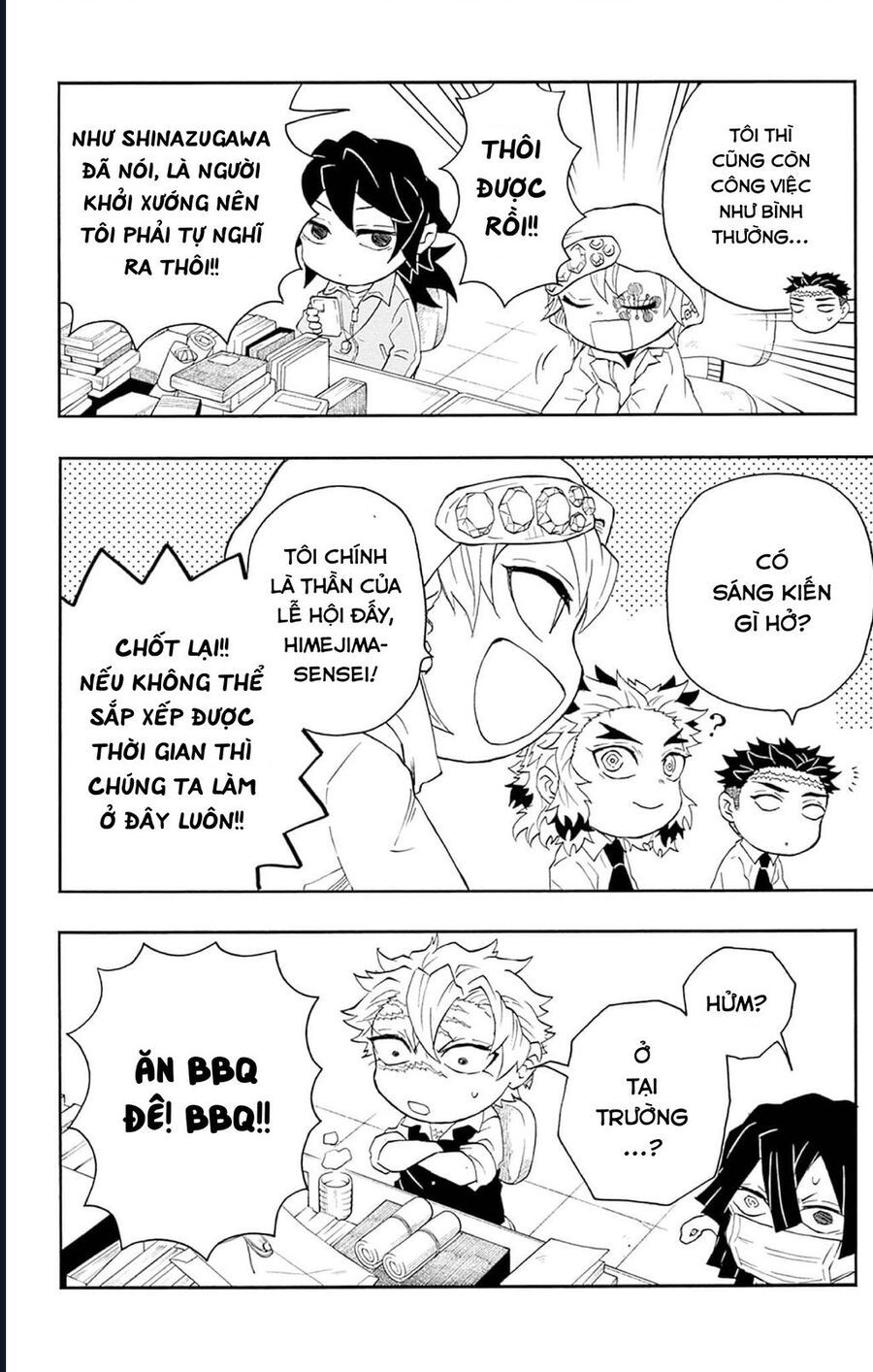 Spin-Off Học Viện Kimetsu! Chapter 30.6 - 17