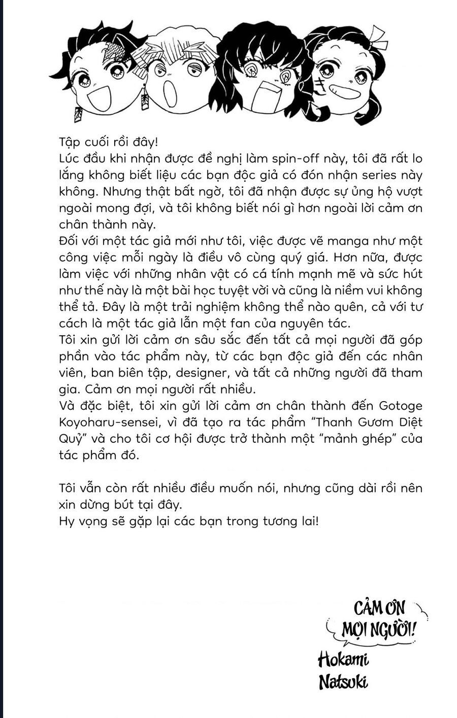 Spin-Off Học Viện Kimetsu! Chapter 30.6 - 19