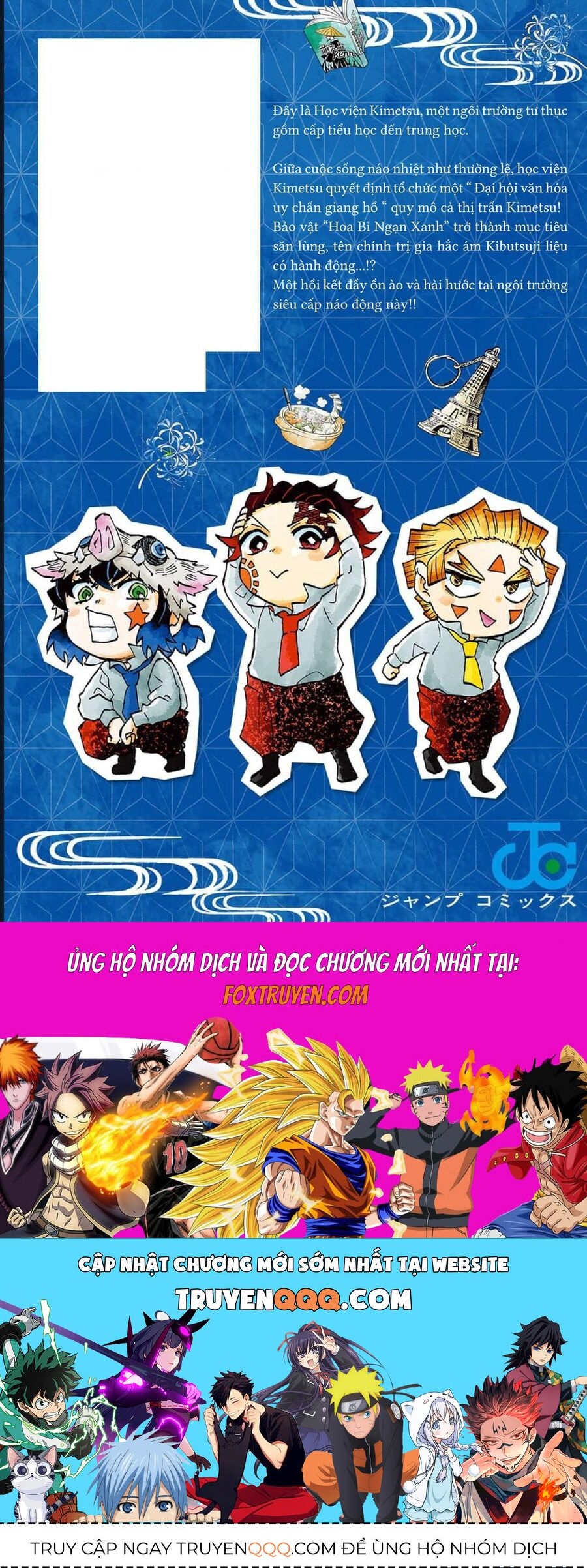 Spin-Off Học Viện Kimetsu! Chapter 30.6 - 24