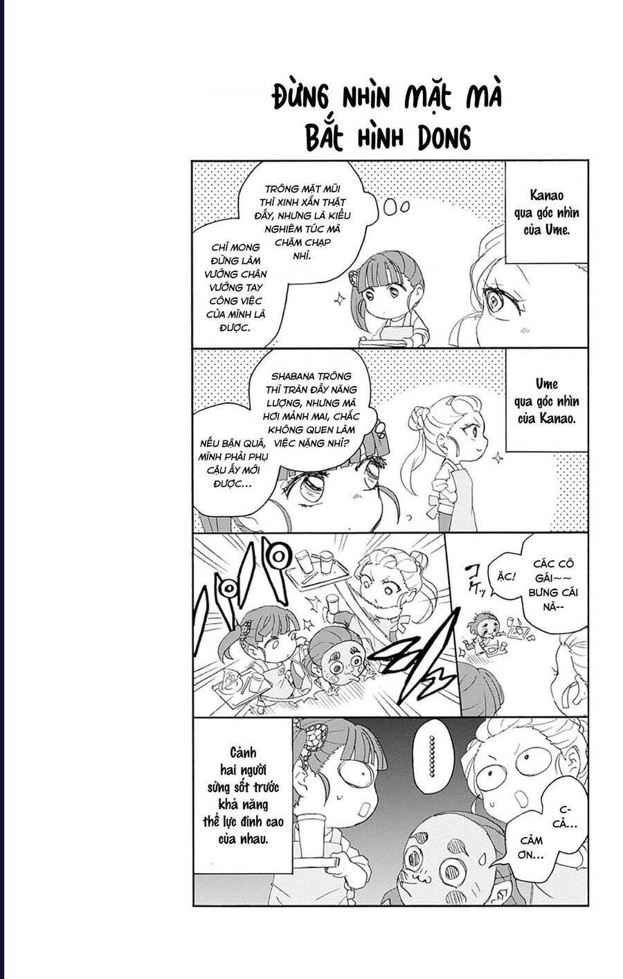 Spin-Off Học Viện Kimetsu! Chapter 30.6 - 8