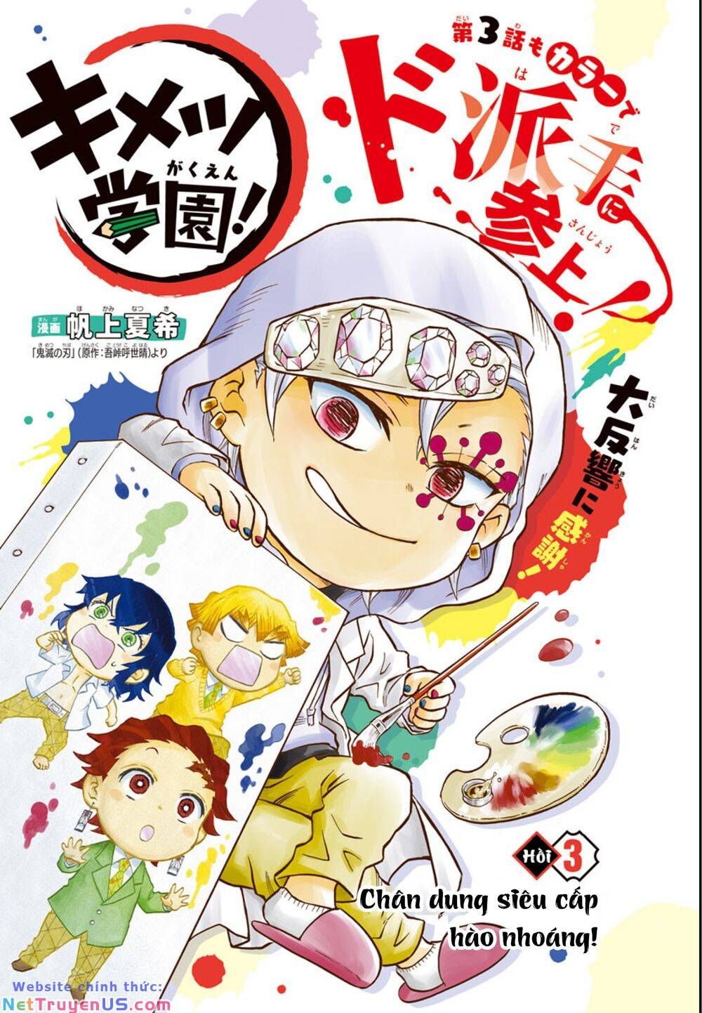 Spin-Off Học Viện Kimetsu! Chapter 4 - 2