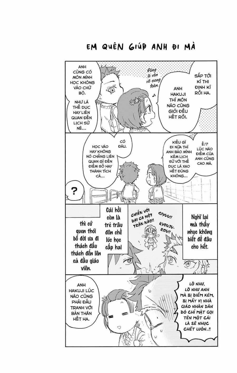 Spin-Off Học Viện Kimetsu! Chapter 21.5 - 13