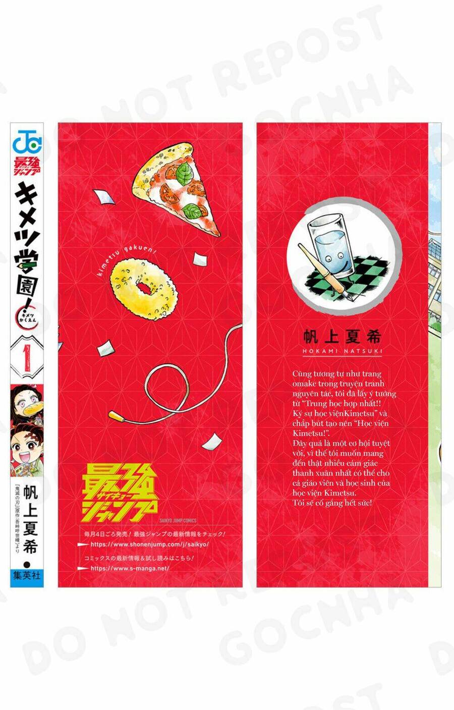 Spin-Off Học Viện Kimetsu! Chapter 5.5 - 31