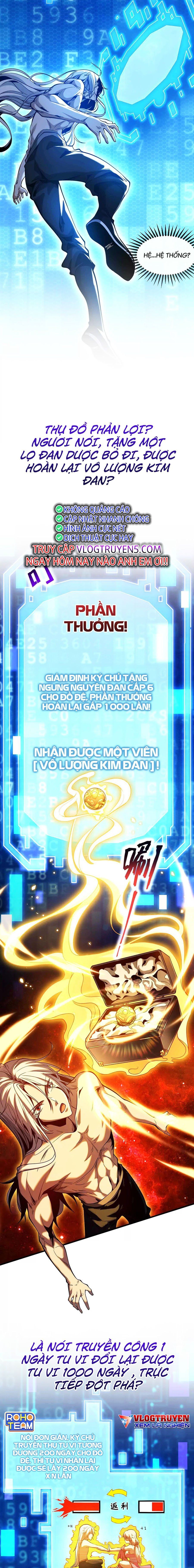 Đệ Tử Tu Luyện Còn Ta Thì Lười Biếng Chapter 0 - 4