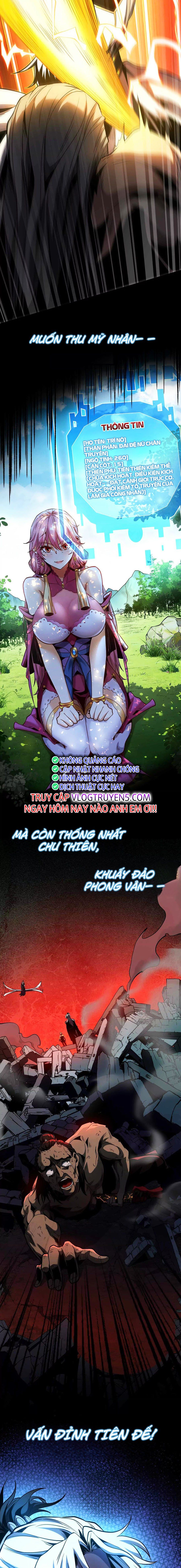 Đệ Tử Tu Luyện Còn Ta Thì Lười Biếng Chapter 0 - 6