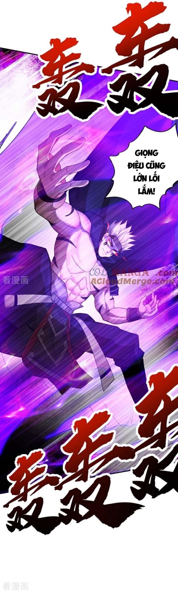 Đệ Tử Tu Luyện Còn Ta Thì Lười Biếng Chapter 166.1 - 18