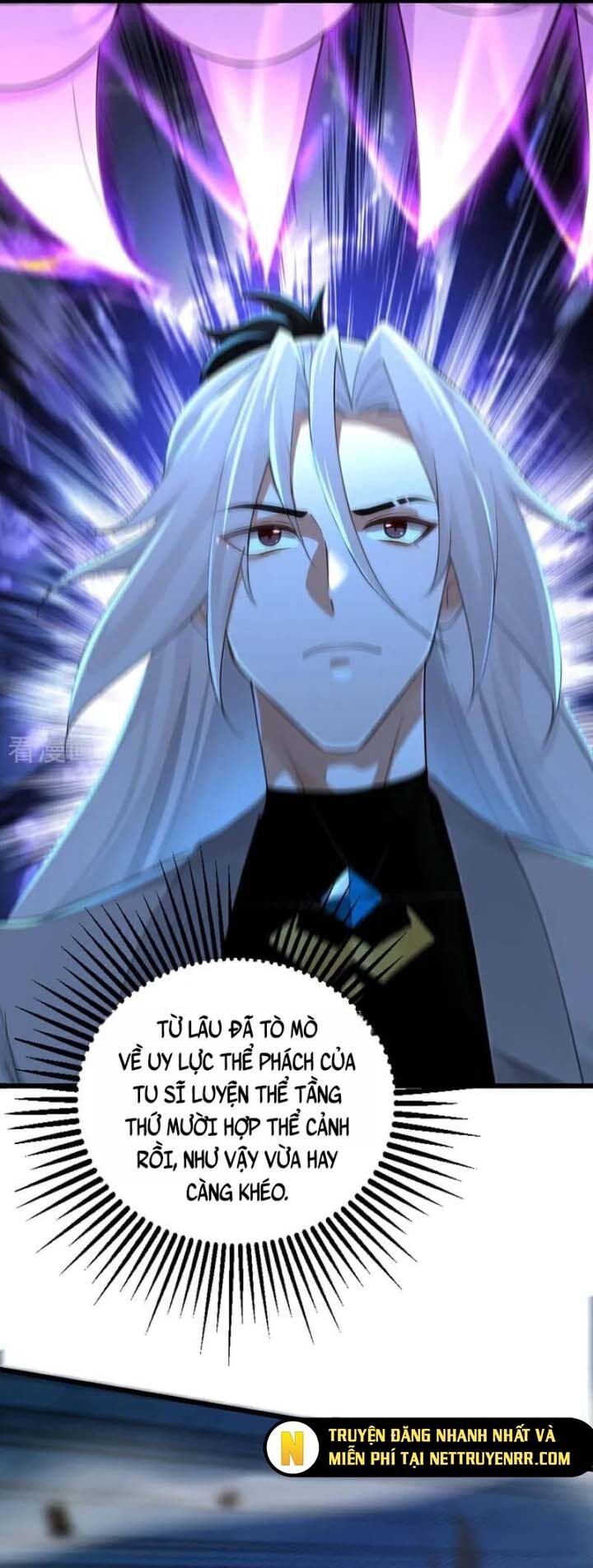 Đệ Tử Tu Luyện Còn Ta Thì Lười Biếng Chapter 166.1 - 26