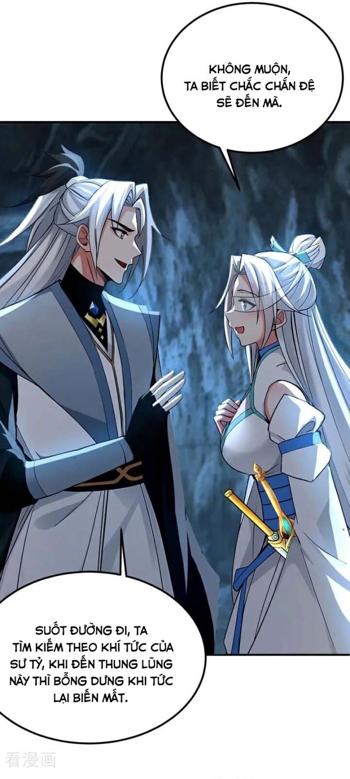 Đệ Tử Tu Luyện Còn Ta Thì Lười Biếng Chapter 166.1 - 7