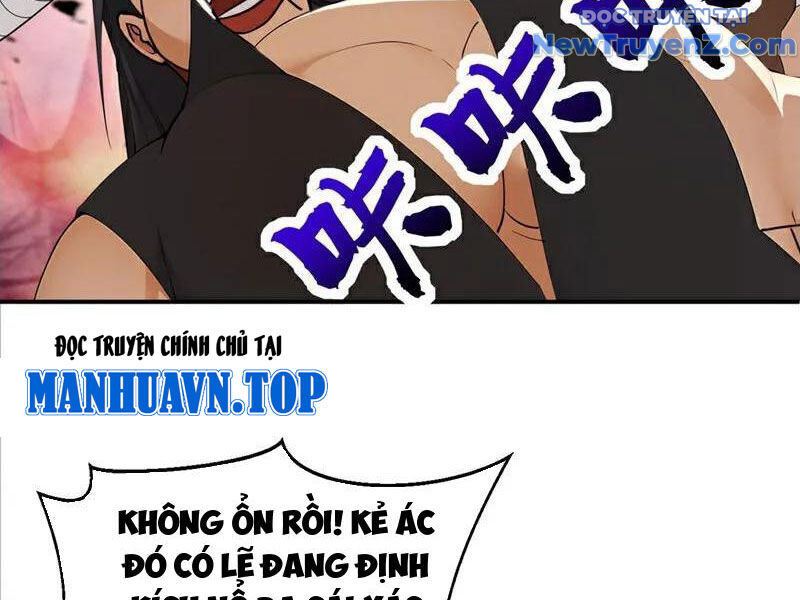 Đệ Tử Tu Luyện Còn Ta Thì Lười Biếng Chapter 174 - 16