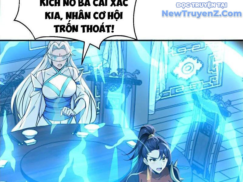Đệ Tử Tu Luyện Còn Ta Thì Lười Biếng Chapter 174 - 17