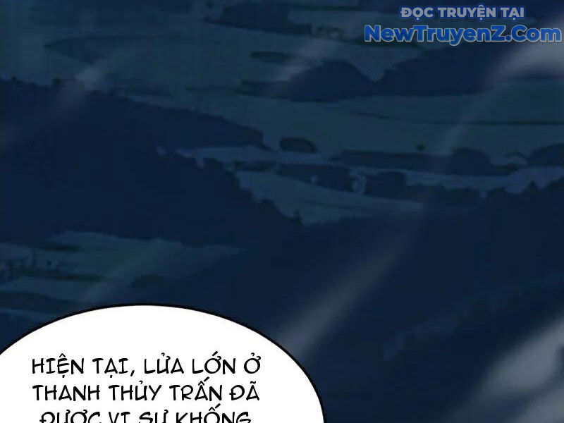 Đệ Tử Tu Luyện Còn Ta Thì Lười Biếng Chapter 176 - 27