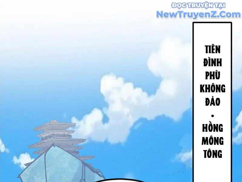 Đệ Tử Tu Luyện Còn Ta Thì Lười Biếng Chapter 176 - 56