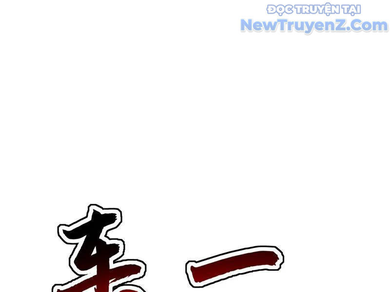 Đệ Tử Tu Luyện Còn Ta Thì Lười Biếng Chapter 182 - 13