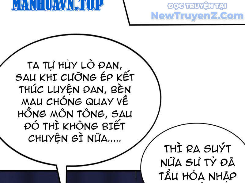 Đệ Tử Tu Luyện Còn Ta Thì Lười Biếng Chapter 182 - 17