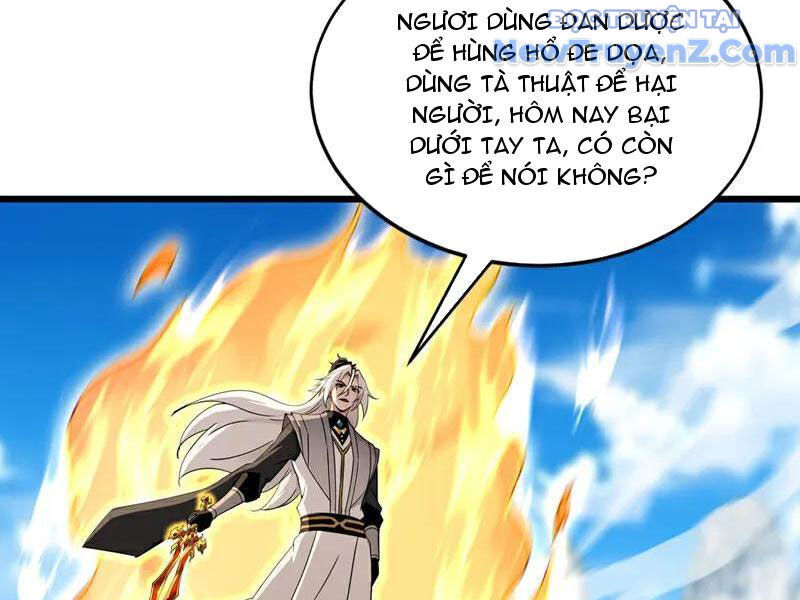 Đệ Tử Tu Luyện Còn Ta Thì Lười Biếng Chapter 184 - 55